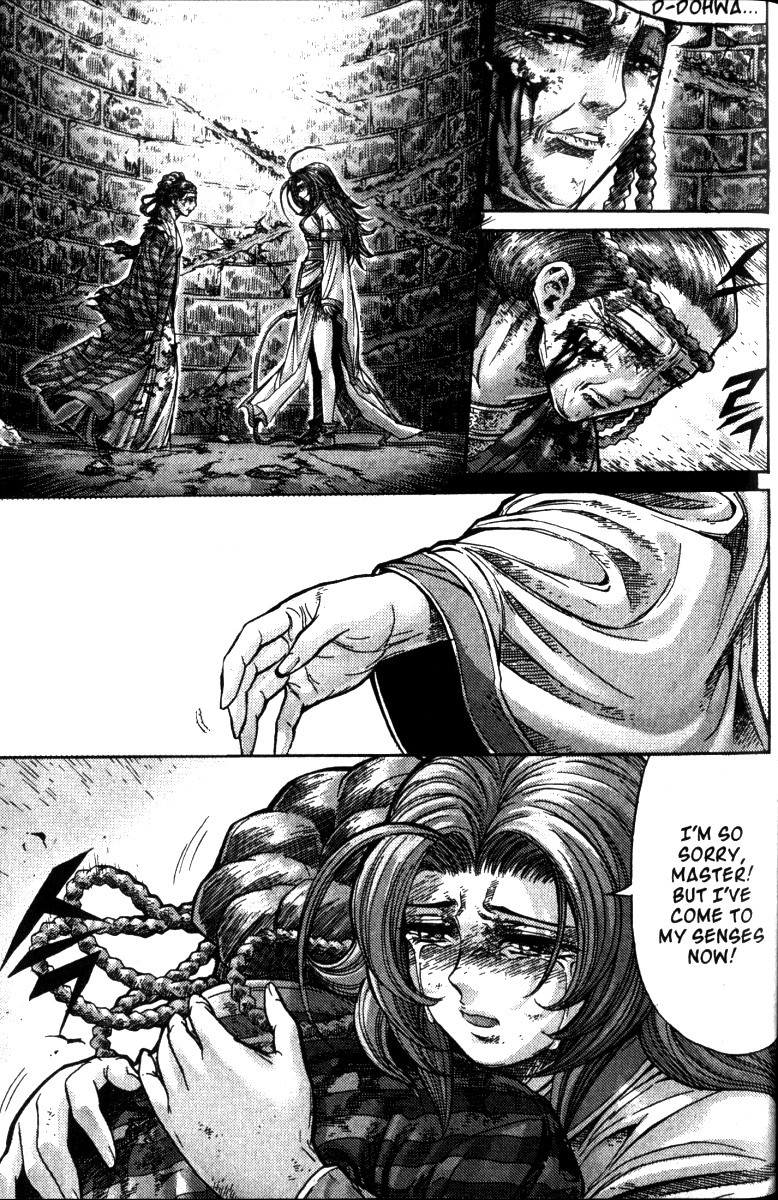 King of Hell Chapter 115 page 18 - Chapter 115