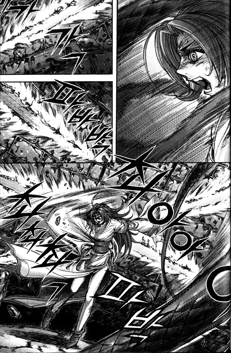 King of Hell Chapter 115 page 4 - Chapter 115