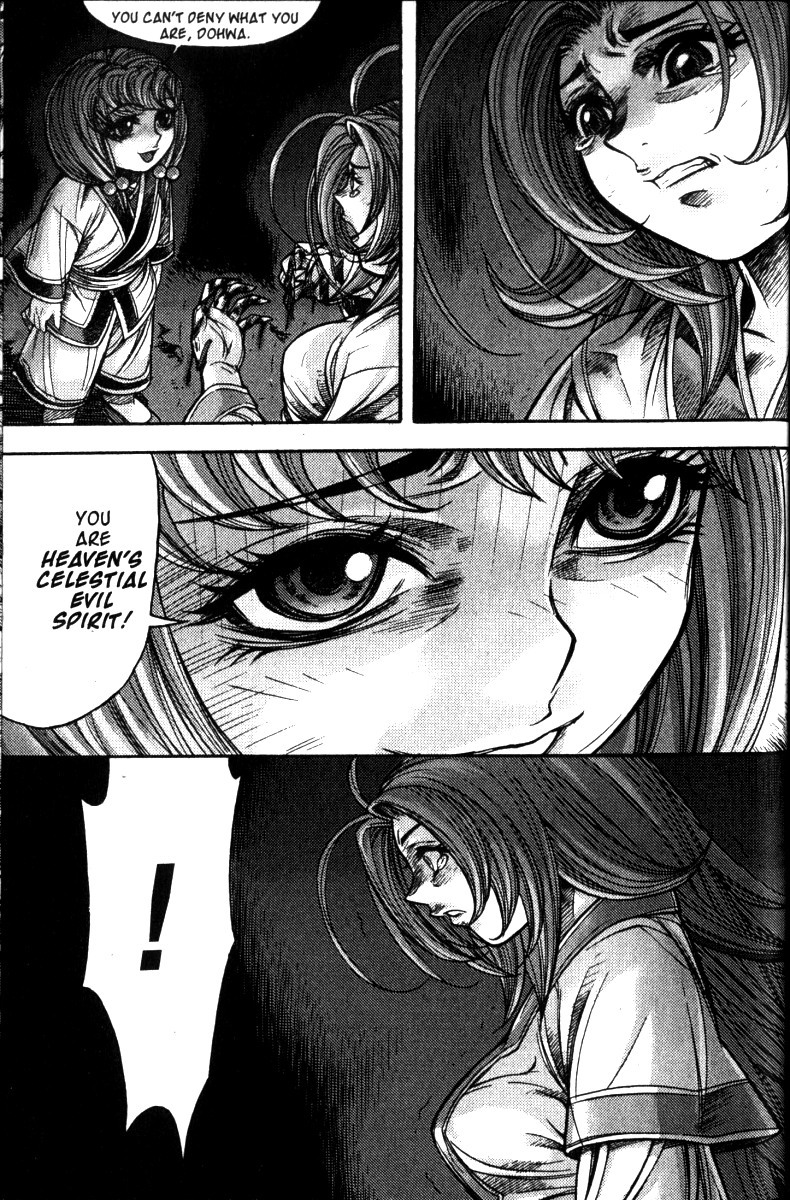 King of Hell Chapter 115 page 6 - Chapter 115