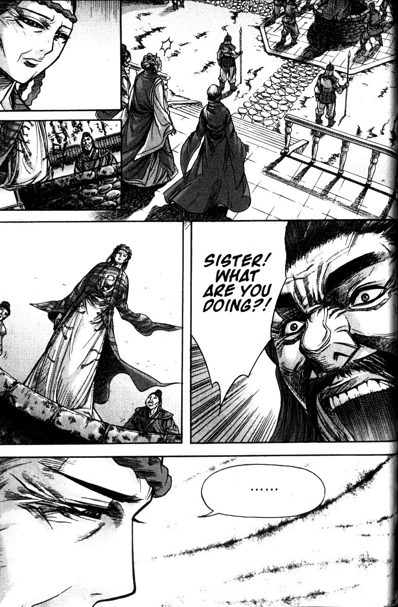 King of Hell Chapter 115 page 8 - Chapter 115