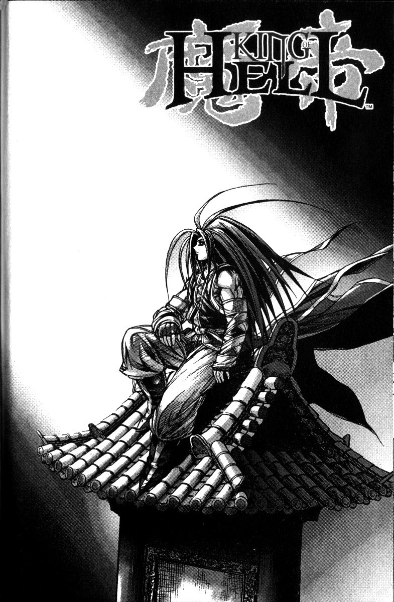 King of Hell Chapter 116 page 1 - Chapter 116