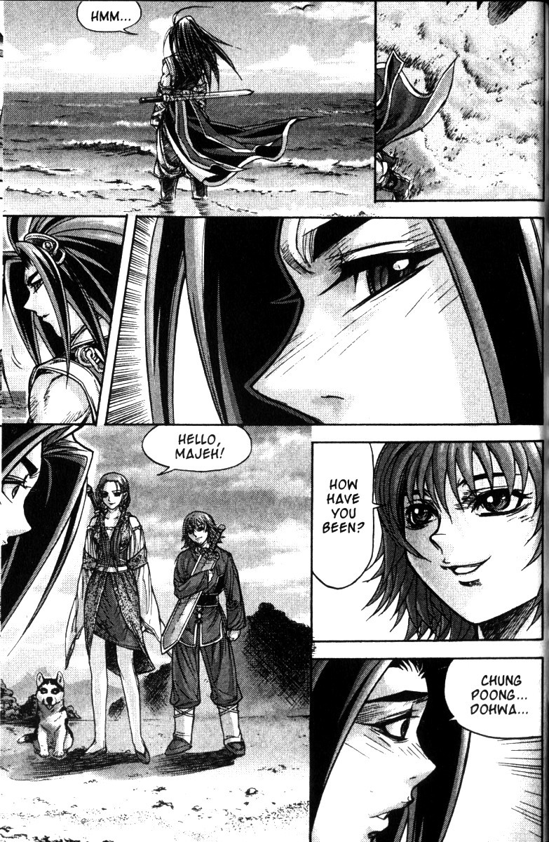 King of Hell Chapter 116 page 12 - Chapter 116