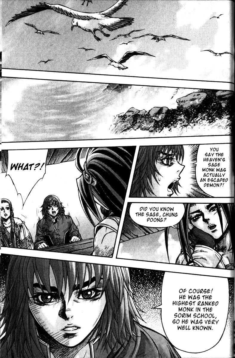 King of Hell Chapter 116 page 16 - Chapter 116