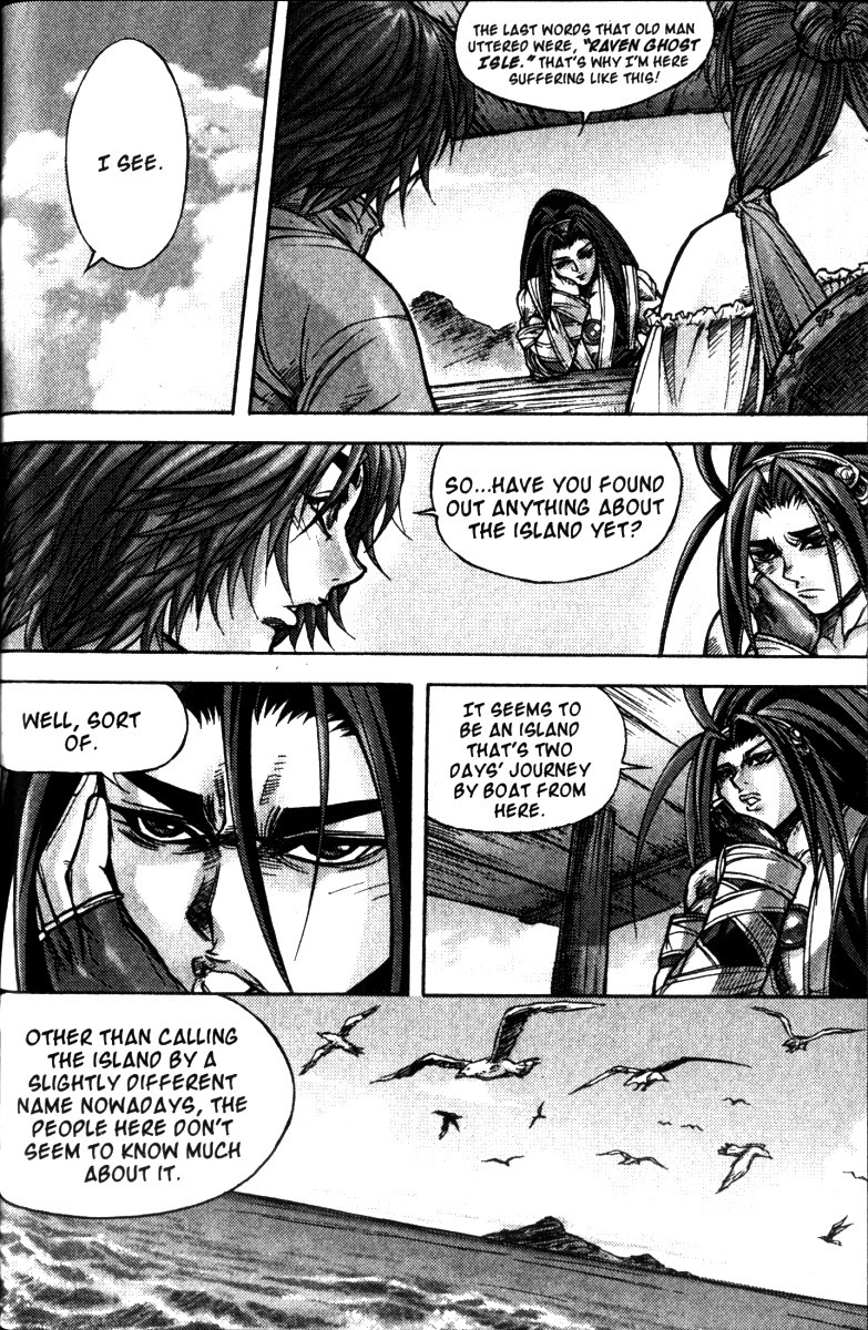 King of Hell Chapter 116 page 17 - Chapter 116