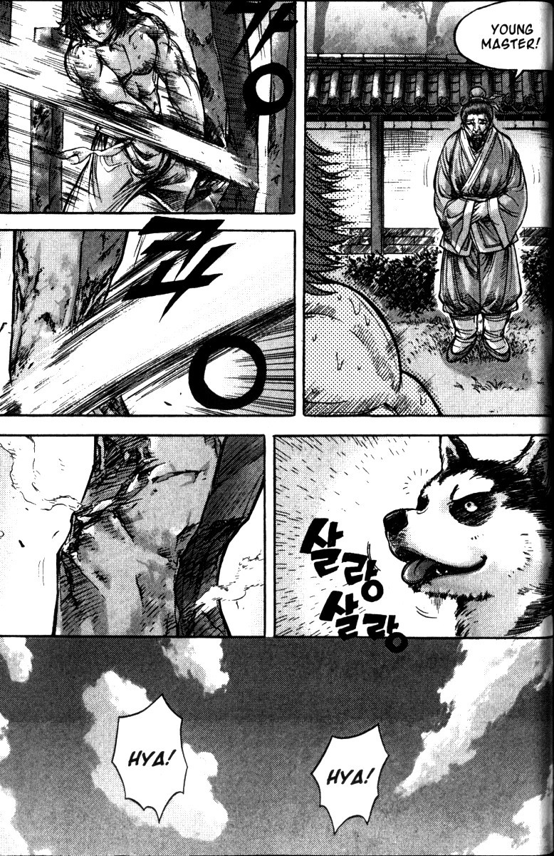 King of Hell Chapter 116 page 4 - Chapter 116