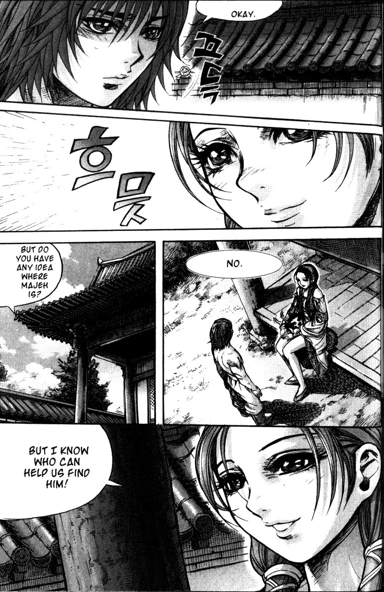 King of Hell Chapter 116 page 8 - Chapter 116
