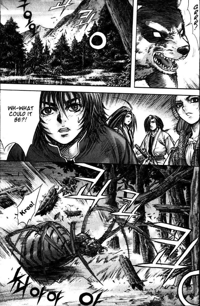 King of Hell Chapter 118 page 14 - Chapter 118