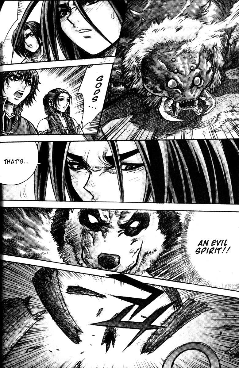 King of Hell Chapter 118 page 15 - Chapter 118