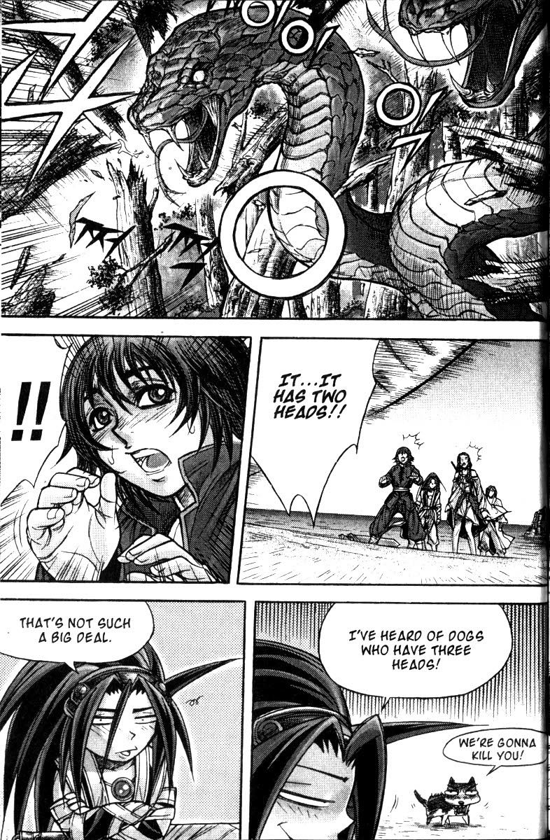 King of Hell Chapter 118 page 16 - Chapter 118