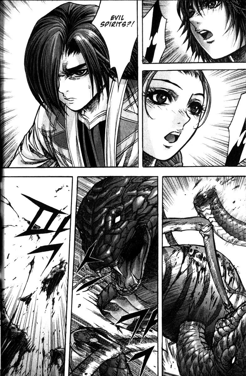 King of Hell Chapter 118 page 19 - Chapter 118
