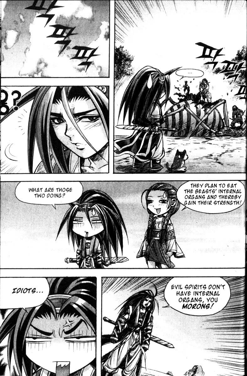 King of Hell Chapter 118 page 22 - Chapter 118