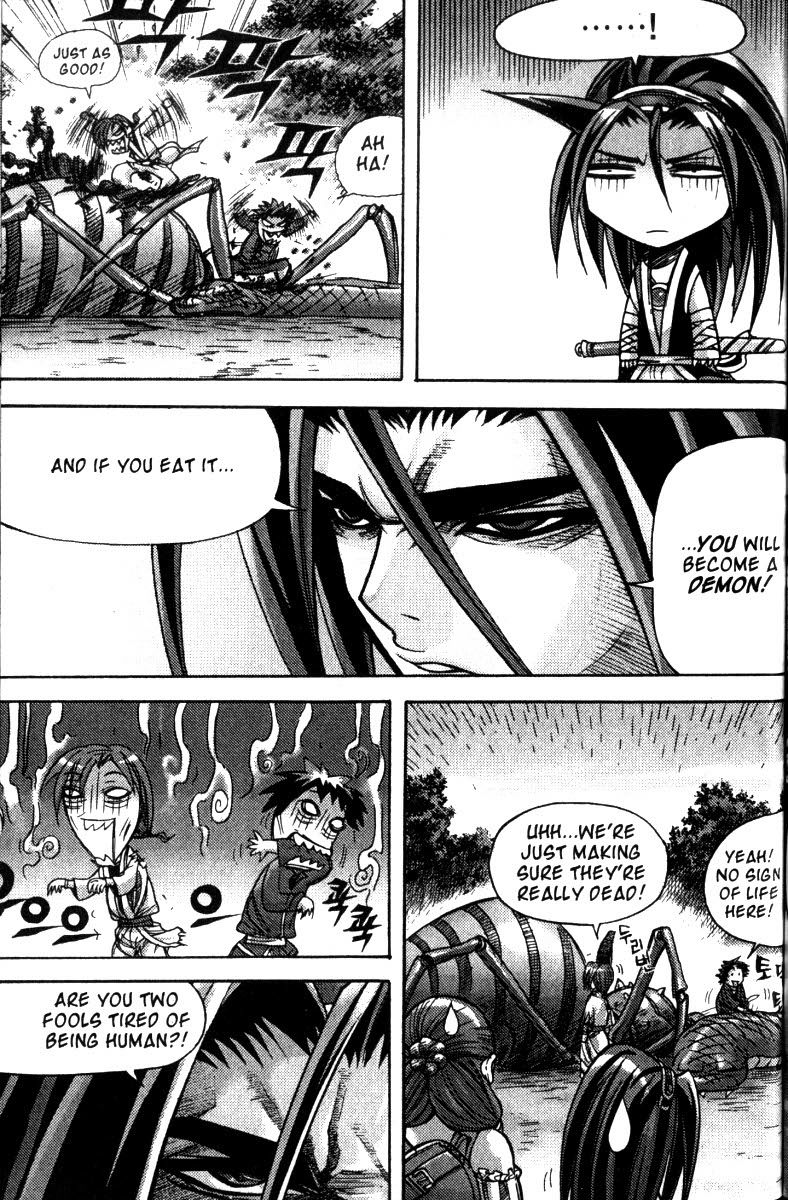 King of Hell Chapter 118 page 24 - Chapter 118