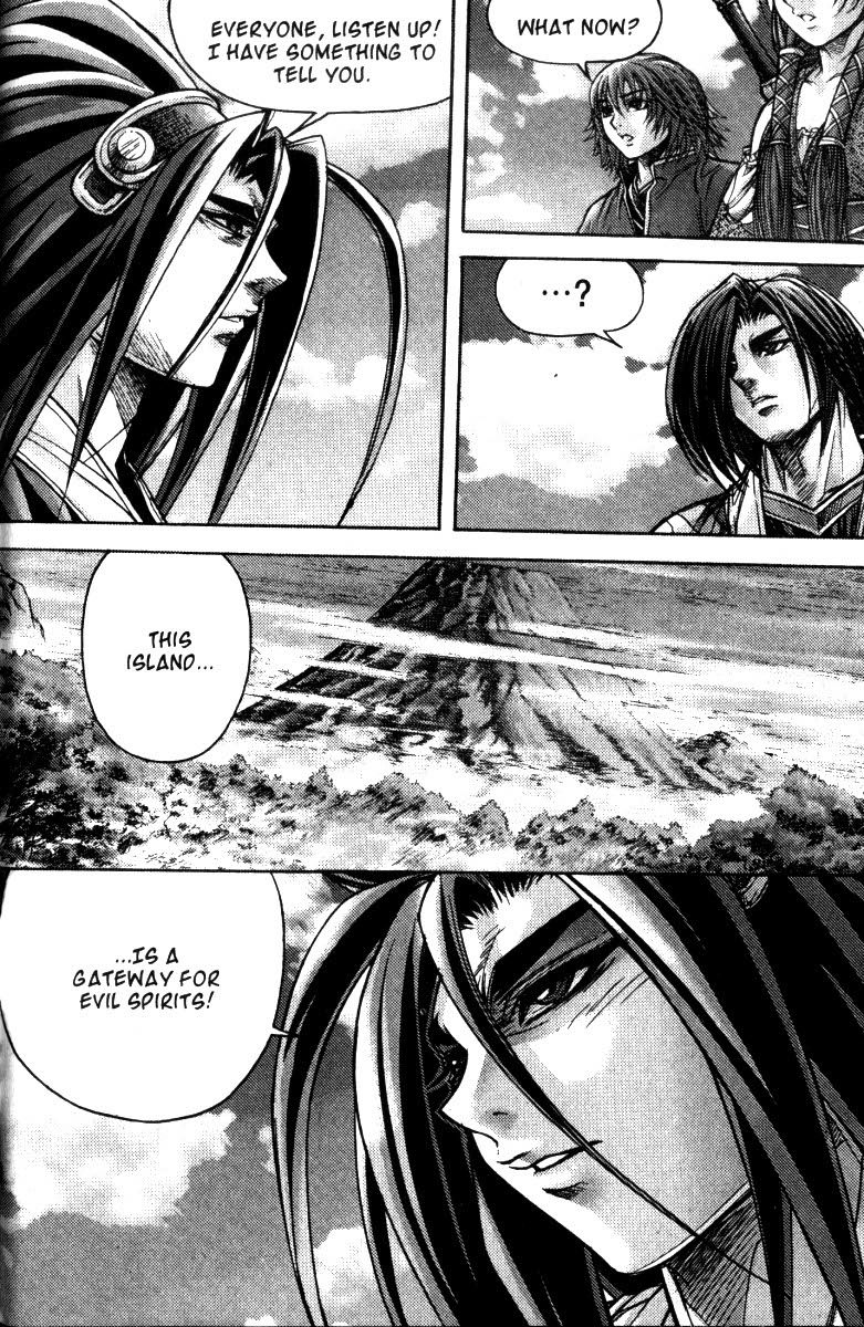 King of Hell Chapter 118 page 25 - Chapter 118