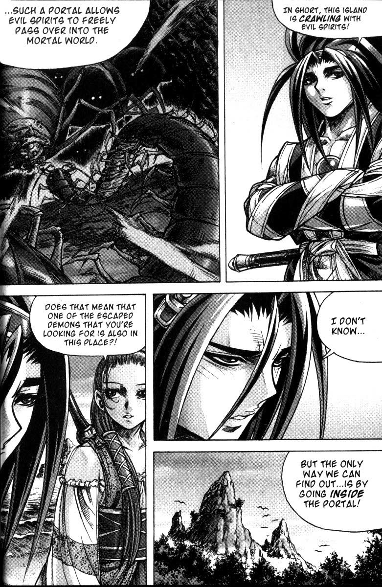 King of Hell Chapter 118 page 27 - Chapter 118