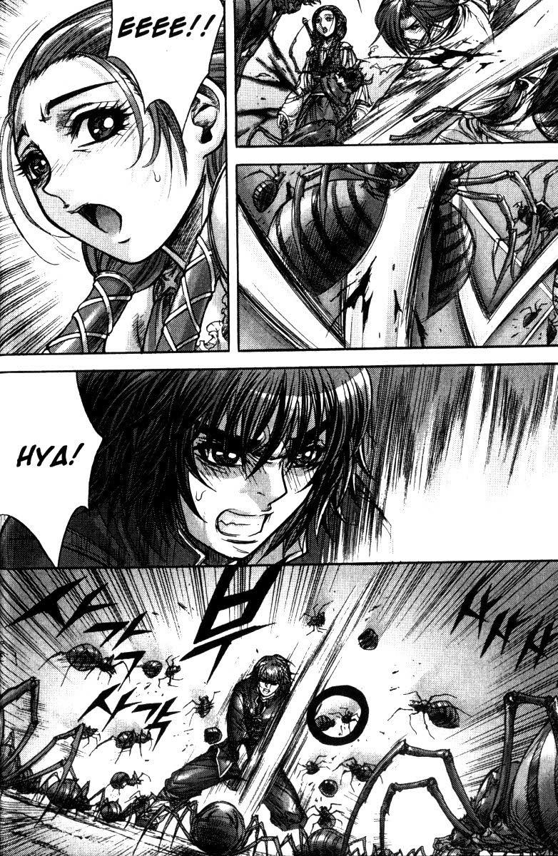 King of Hell Chapter 118 page 29 - Chapter 118
