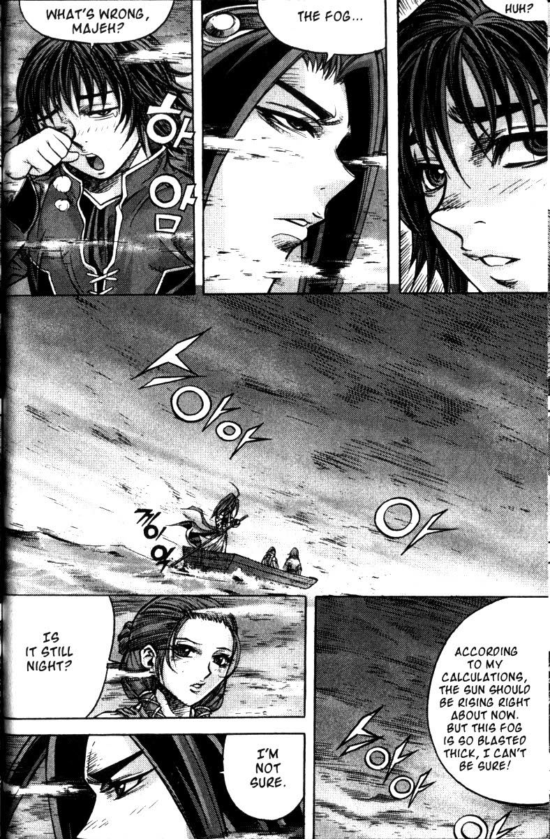 King of Hell Chapter 118 page 3 - Chapter 118