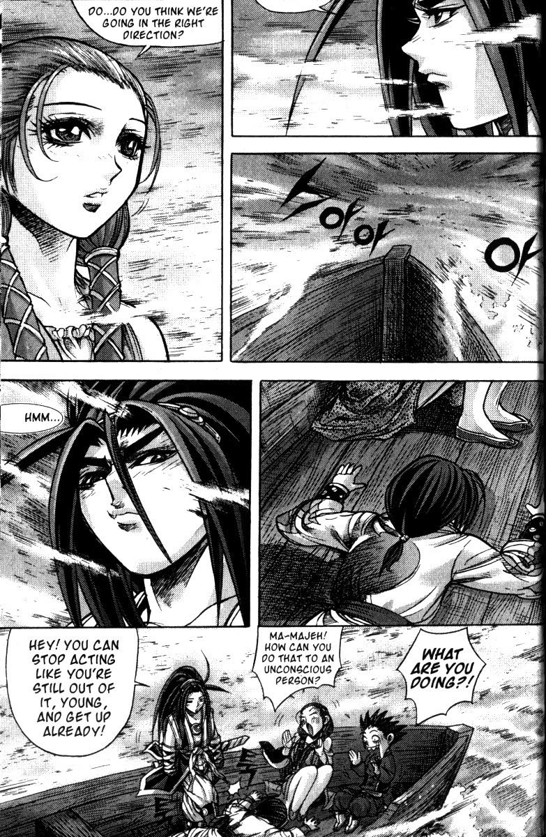 King of Hell Chapter 118 page 4 - Chapter 118