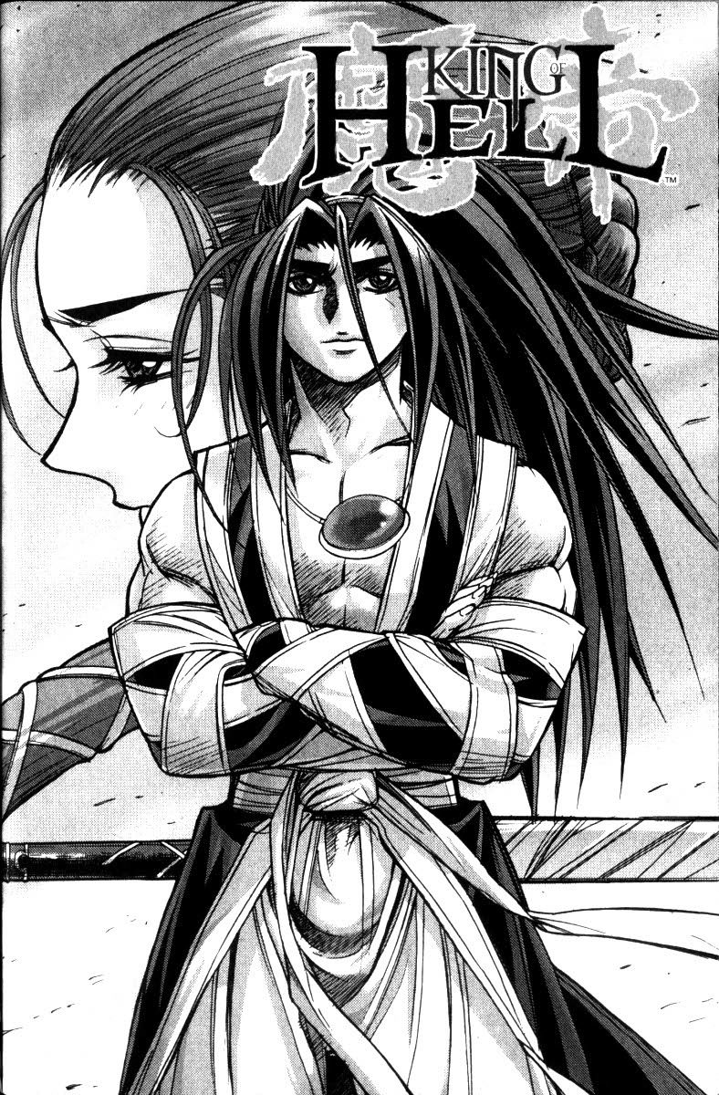 King of Hell Chapter 119 page 1 - Chapter 119