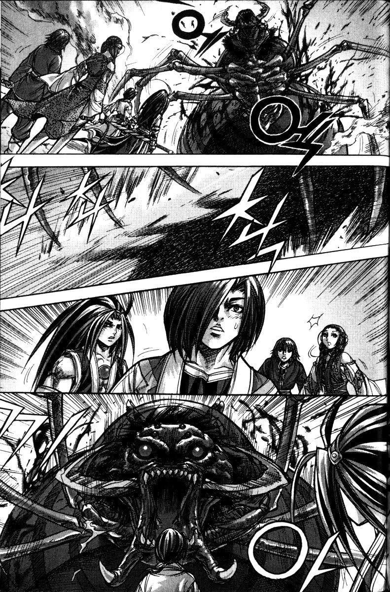 King of Hell Chapter 119 page 10 - Chapter 119