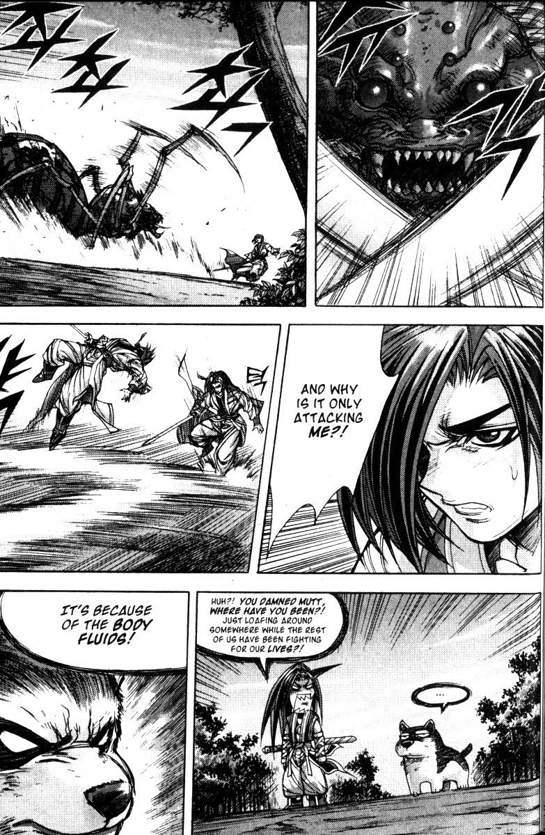 King of Hell Chapter 119 page 12 - Chapter 119