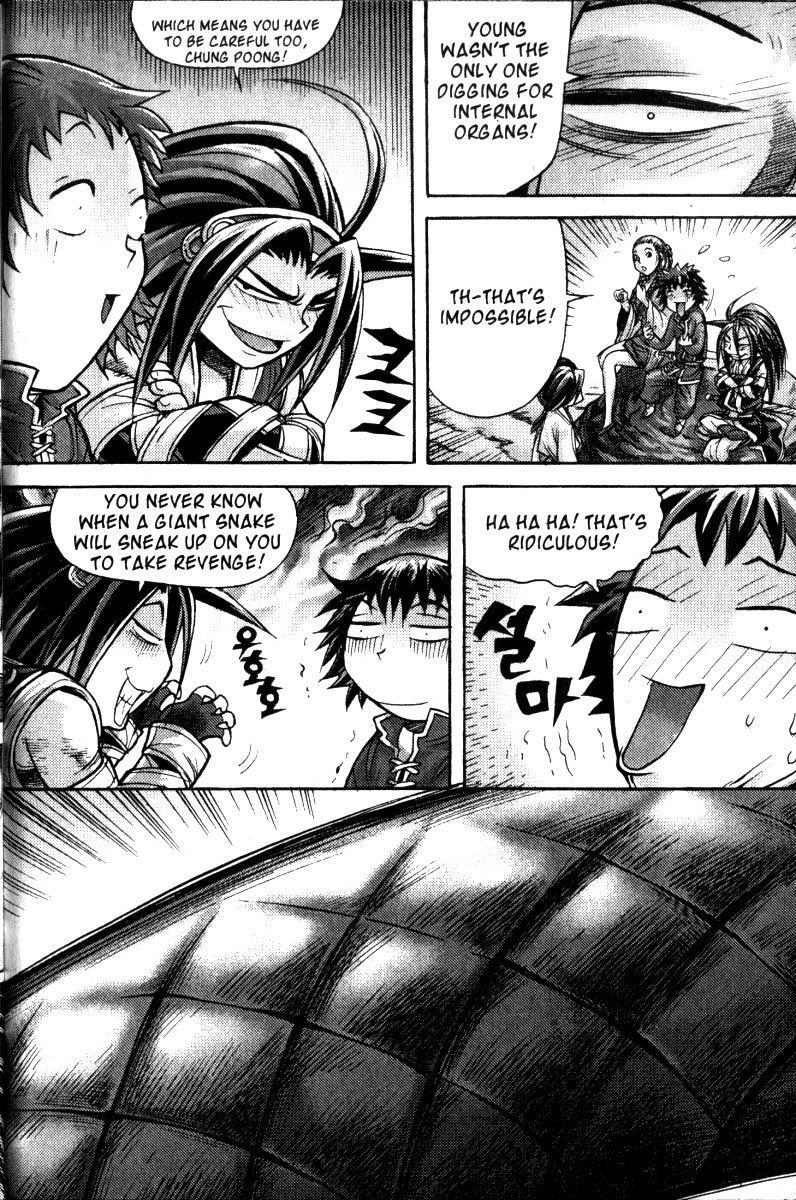 King of Hell Chapter 119 page 17 - Chapter 119