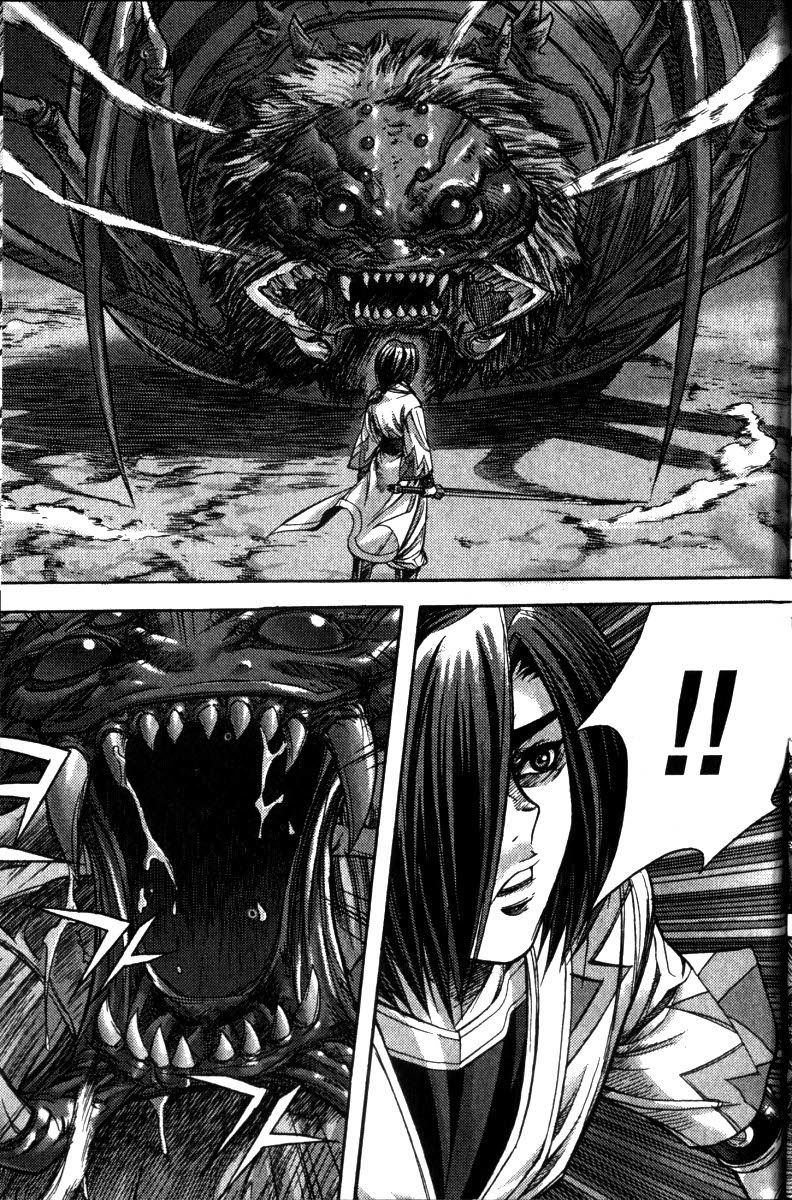 King of Hell Chapter 119 page 2 - Chapter 119