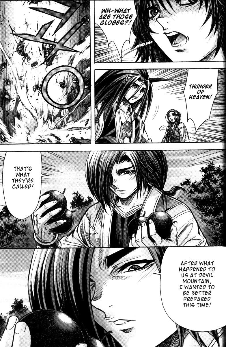 King of Hell Chapter 119 page 6 - Chapter 119