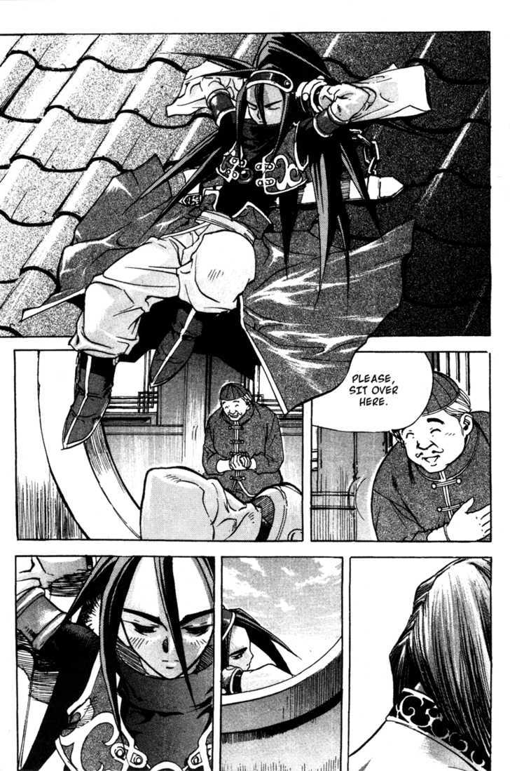 King of Hell Chapter 12 page 15 - Chapter 12