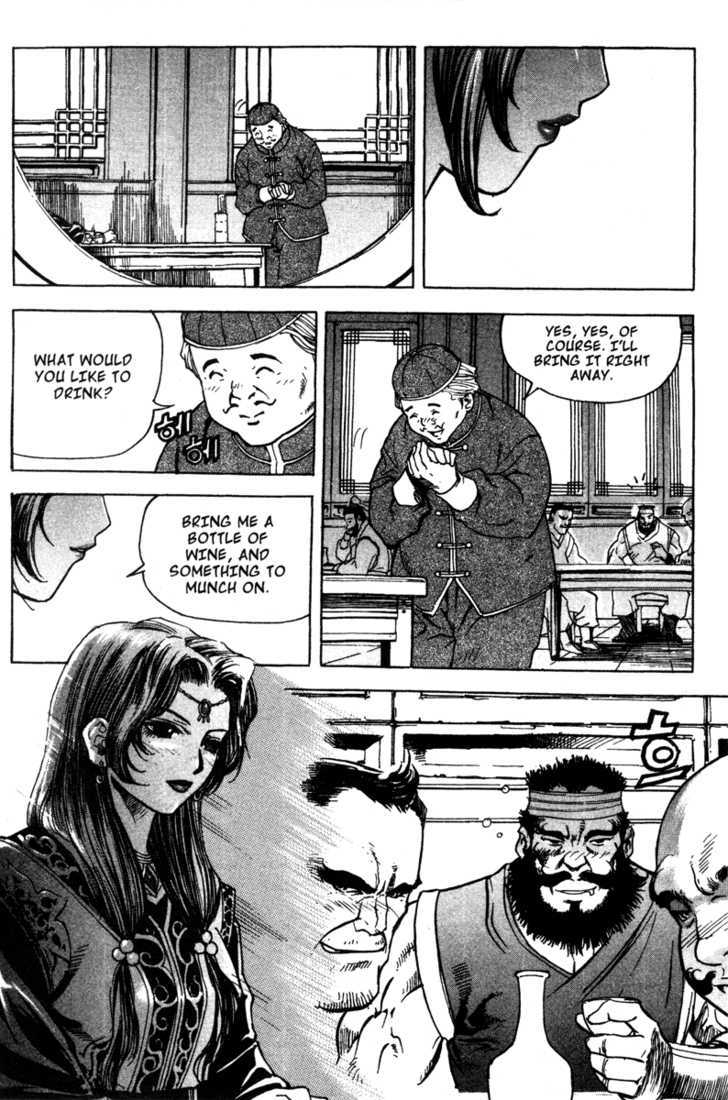 King of Hell Chapter 12 page 16 - Chapter 12
