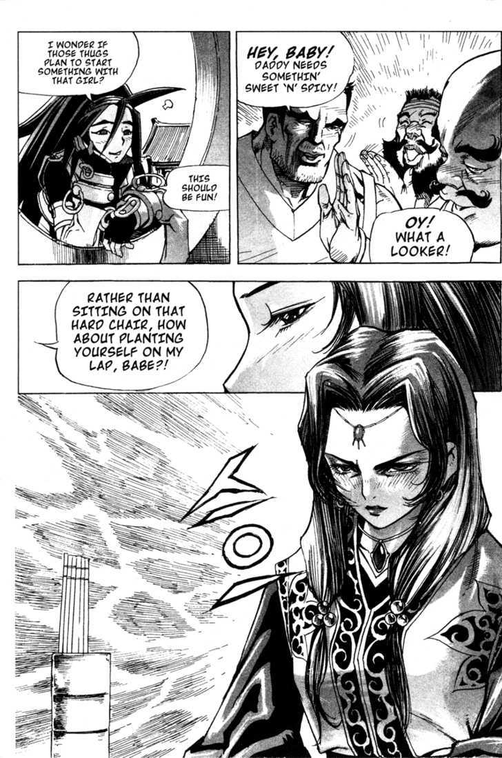 King of Hell Chapter 12 page 17 - Chapter 12