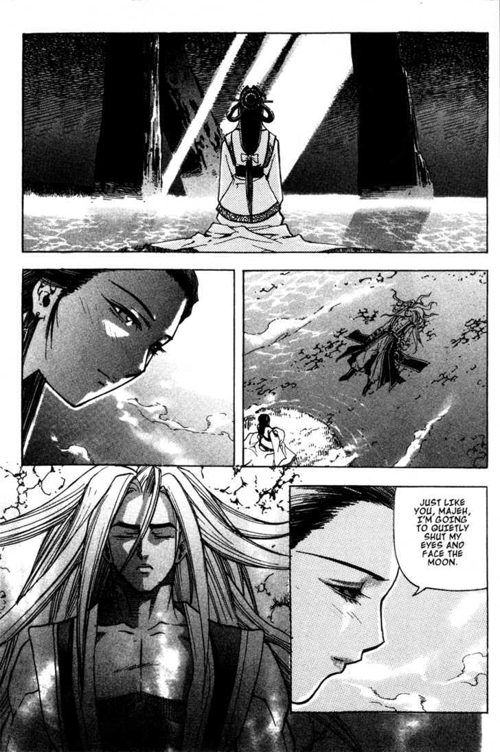 King of Hell Chapter 12 page 9 - Chapter 12