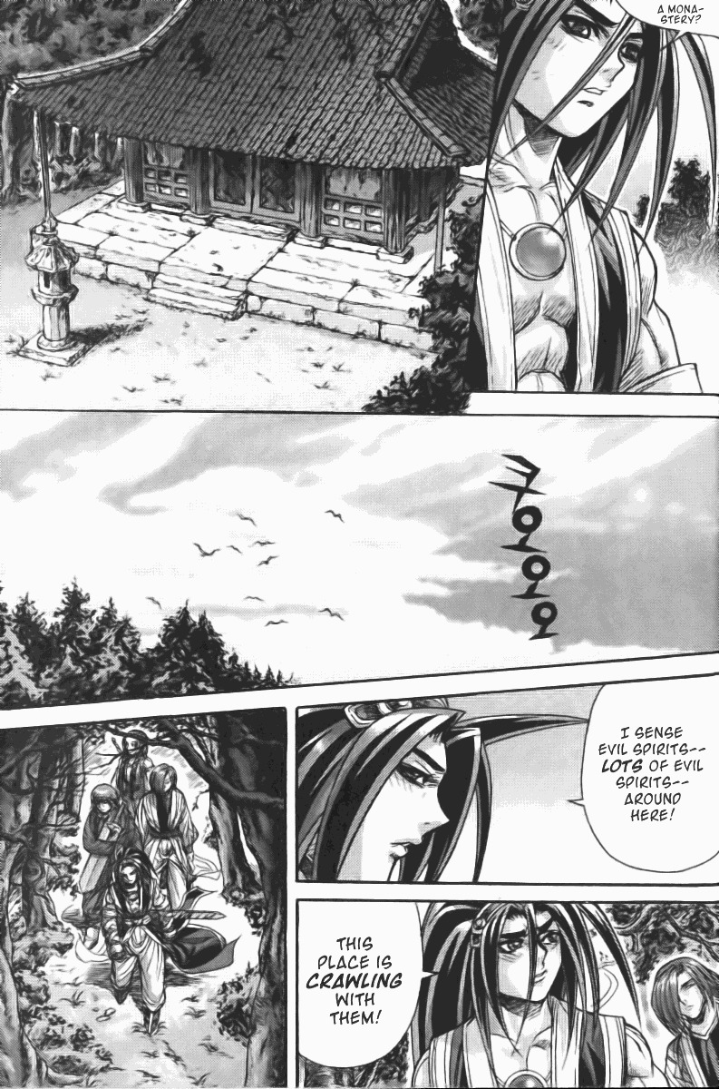 King of Hell Chapter 120 page 12 - Chapter 120