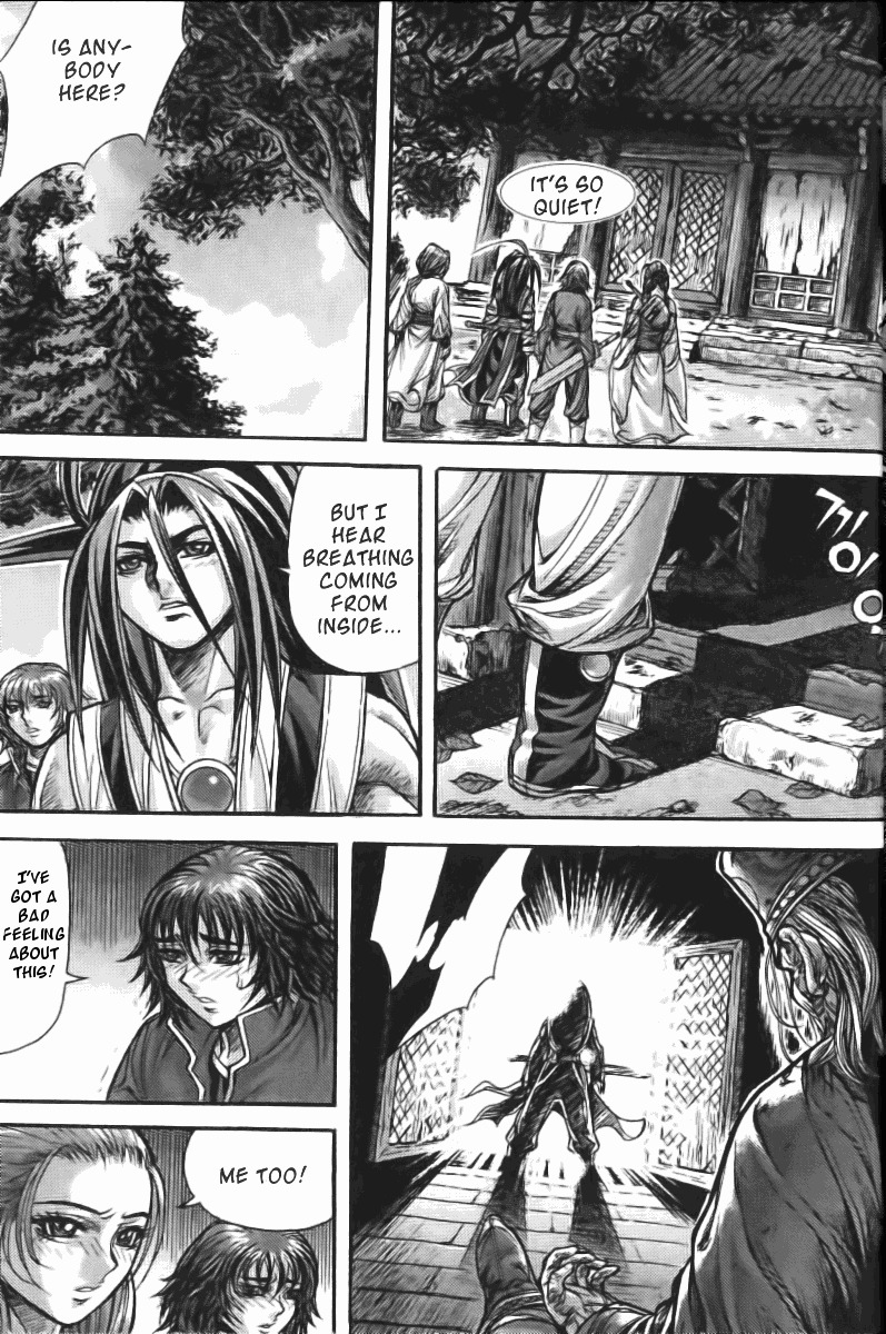 King of Hell Chapter 120 page 14 - Chapter 120