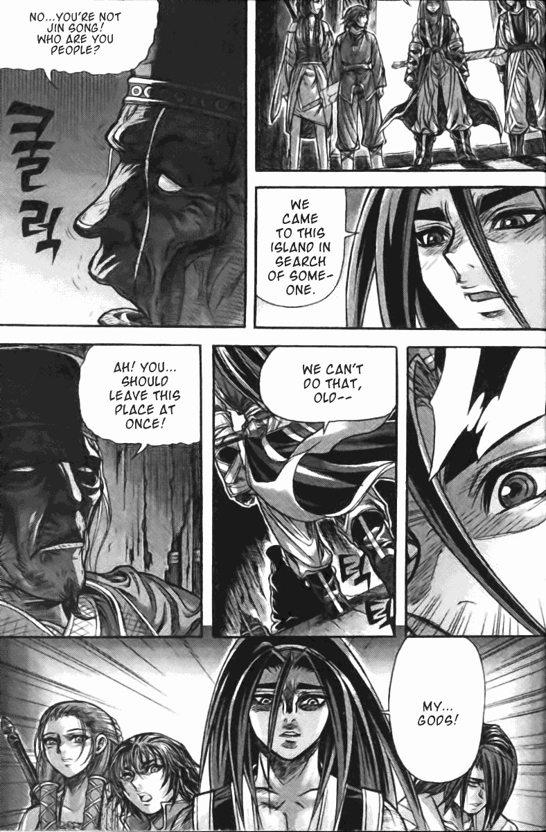 King of Hell Chapter 120 page 16 - Chapter 120