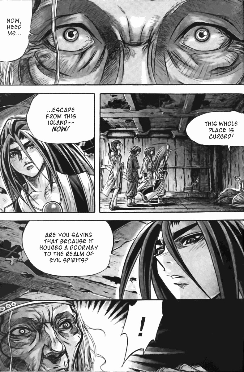 King of Hell Chapter 120 page 18 - Chapter 120
