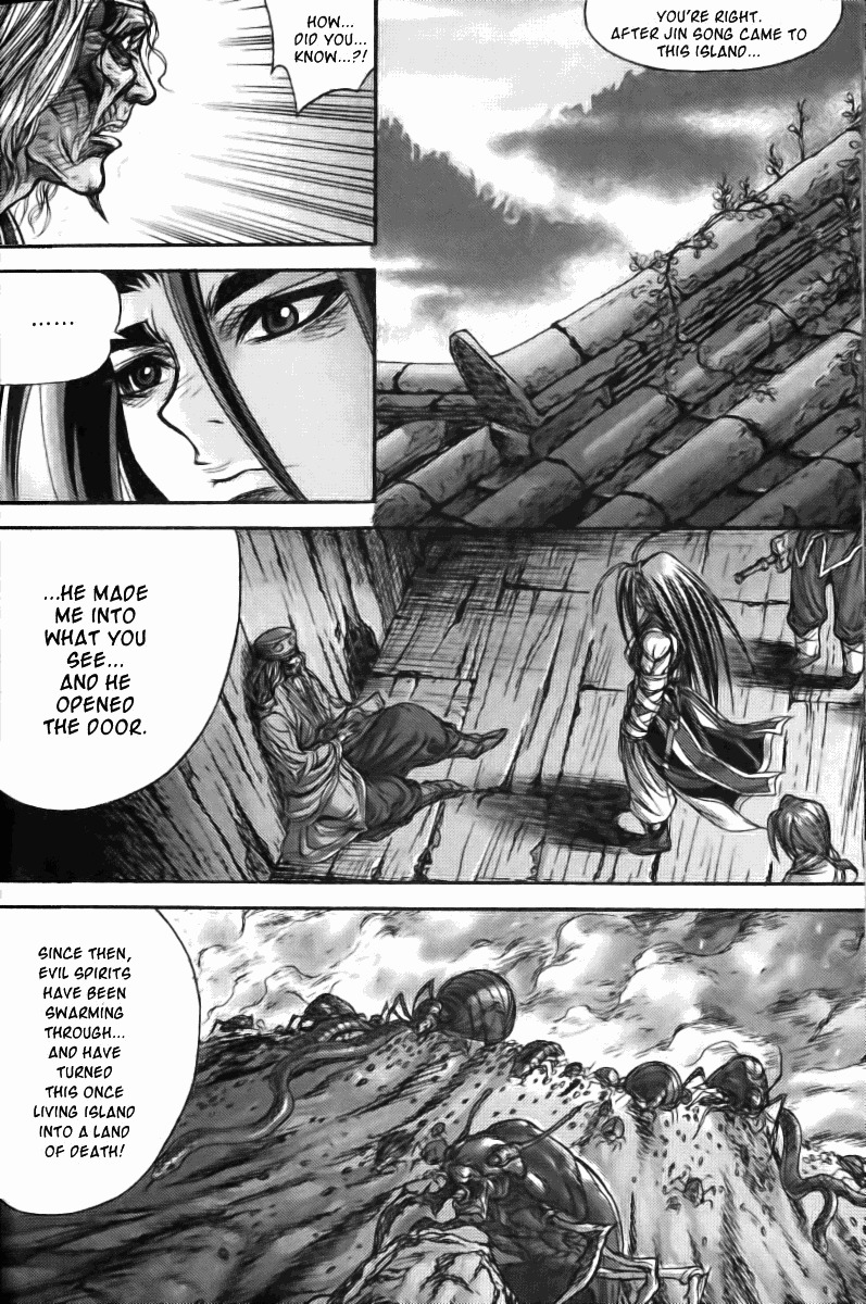 King of Hell Chapter 120 page 19 - Chapter 120