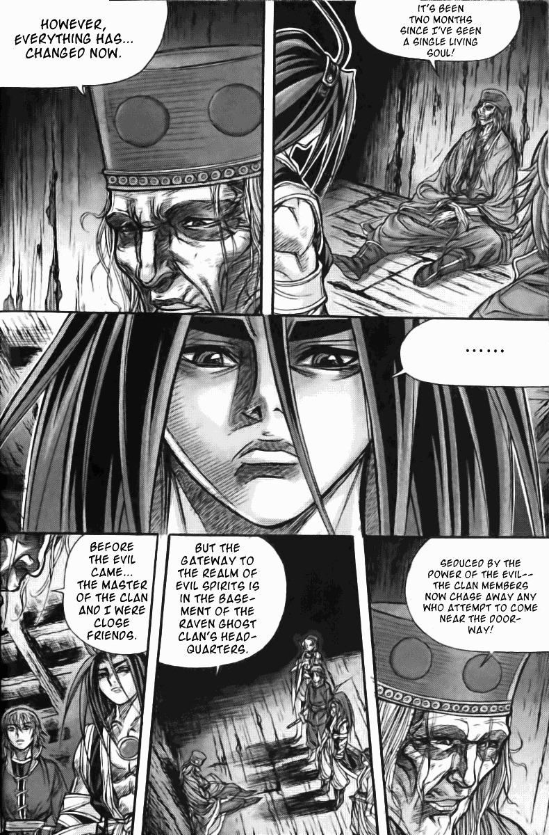 King of Hell Chapter 120 page 21 - Chapter 120