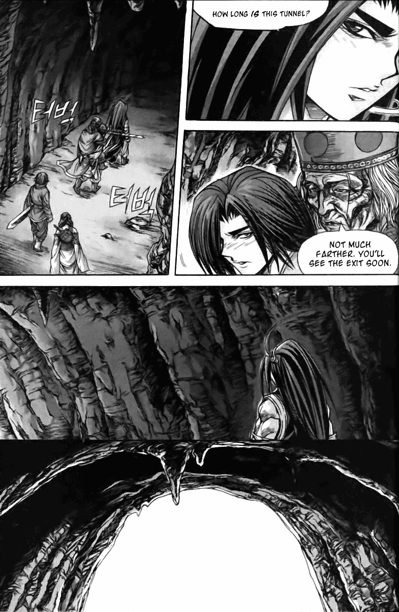 King of Hell Chapter 121 page 1 - Chapter 121