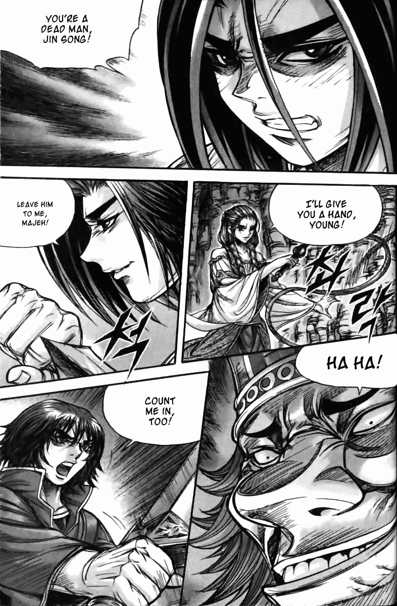 King of Hell Chapter 121 page 17 - Chapter 121