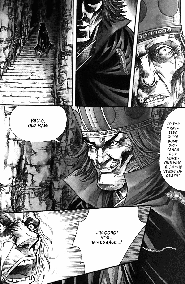 King of Hell Chapter 121 page 4 - Chapter 121