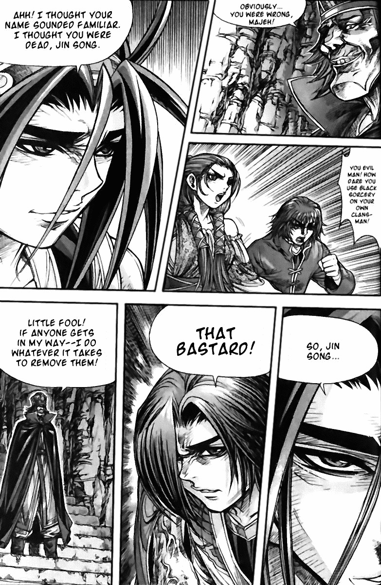 King of Hell Chapter 121 page 5 - Chapter 121
