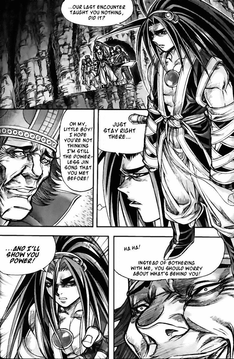 King of Hell Chapter 121 page 6 - Chapter 121