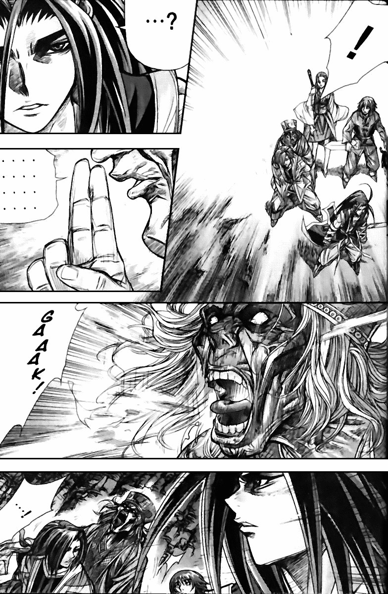 King of Hell Chapter 121 page 7 - Chapter 121