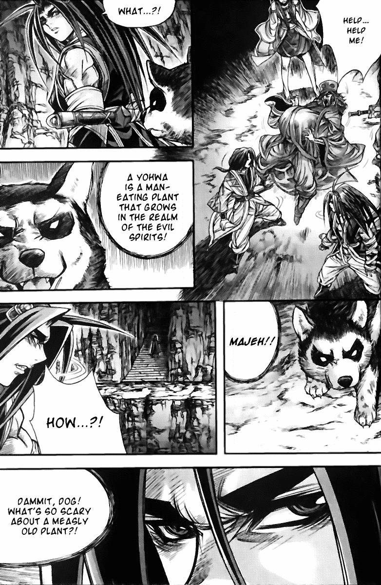 King of Hell Chapter 121 page 9 - Chapter 121