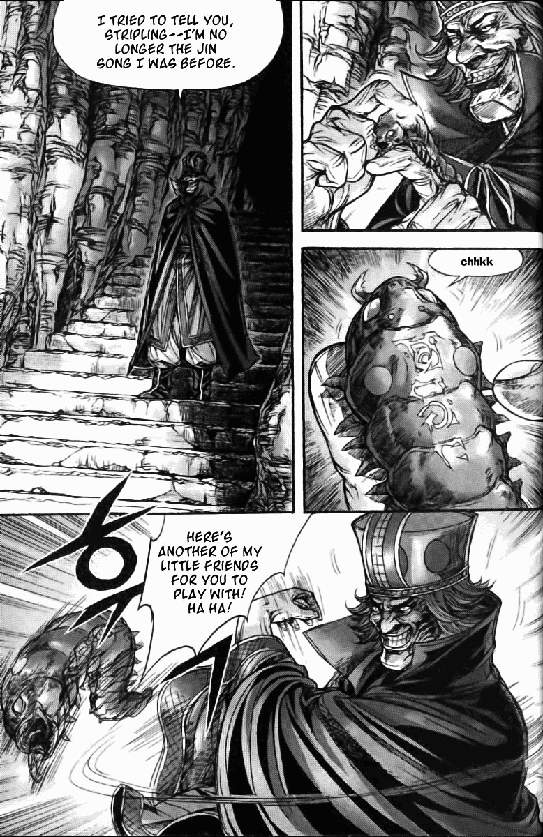 King of Hell Chapter 122 page 1 - Chapter 122