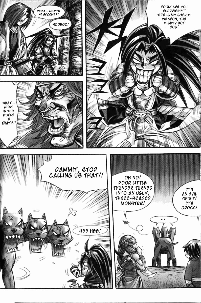 King of Hell Chapter 122 page 10 - Chapter 122