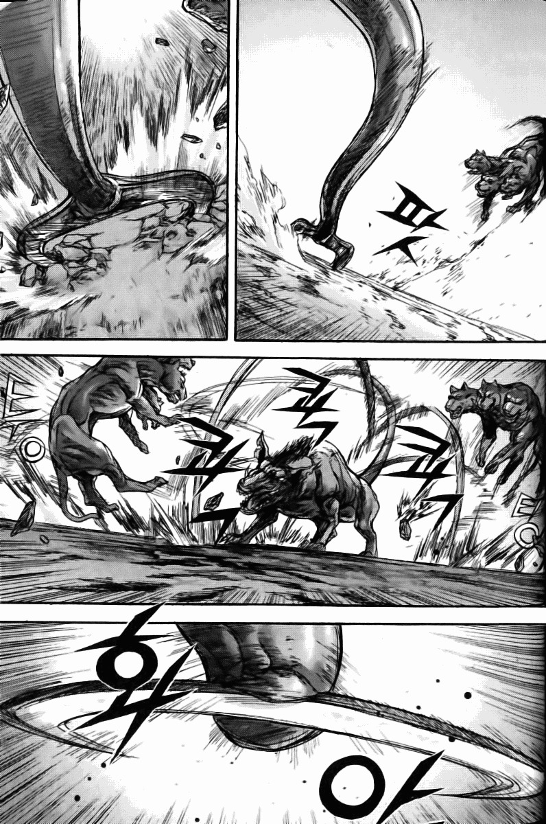 King of Hell Chapter 122 page 15 - Chapter 122