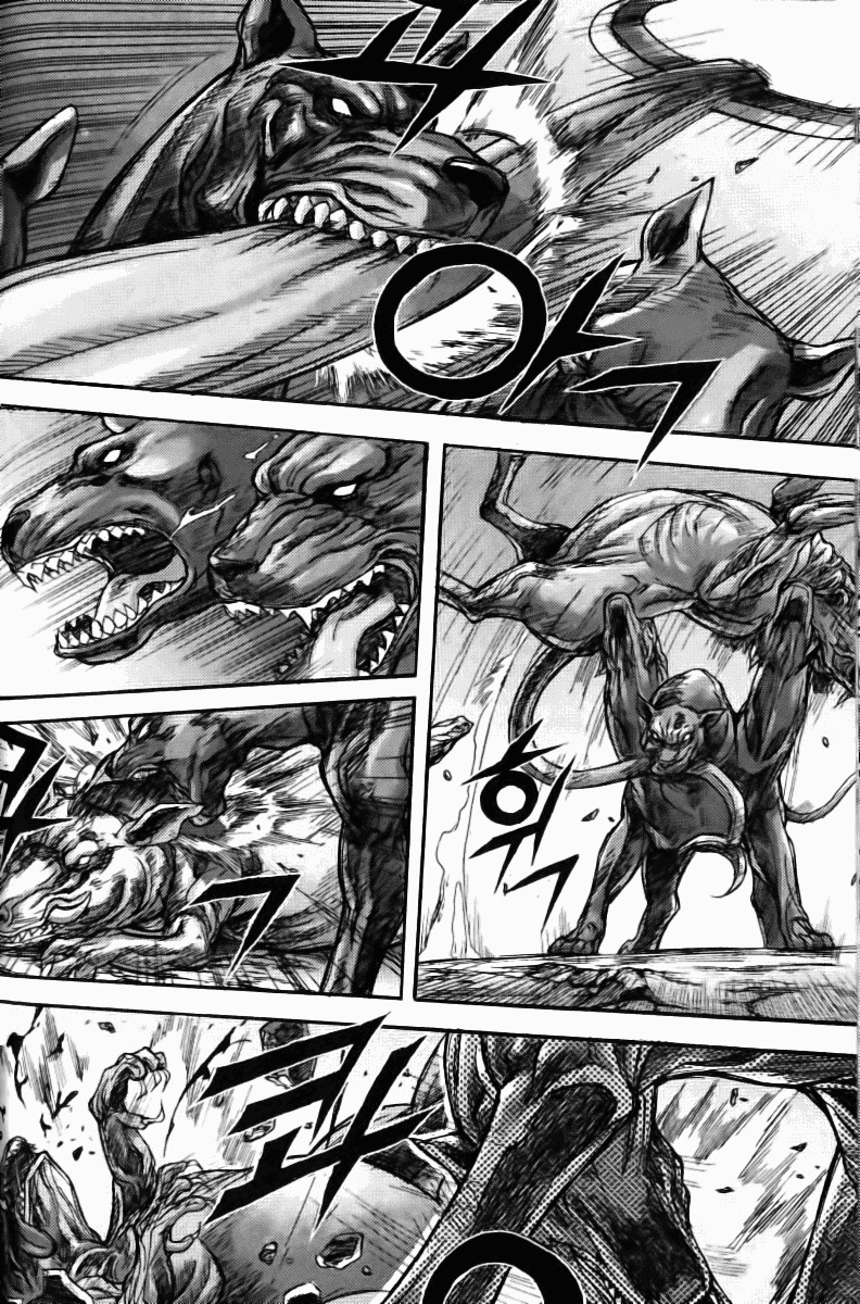 King of Hell Chapter 122 page 16 - Chapter 122