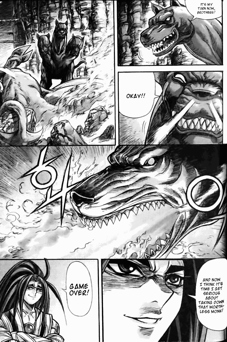 King of Hell Chapter 122 page 17 - Chapter 122