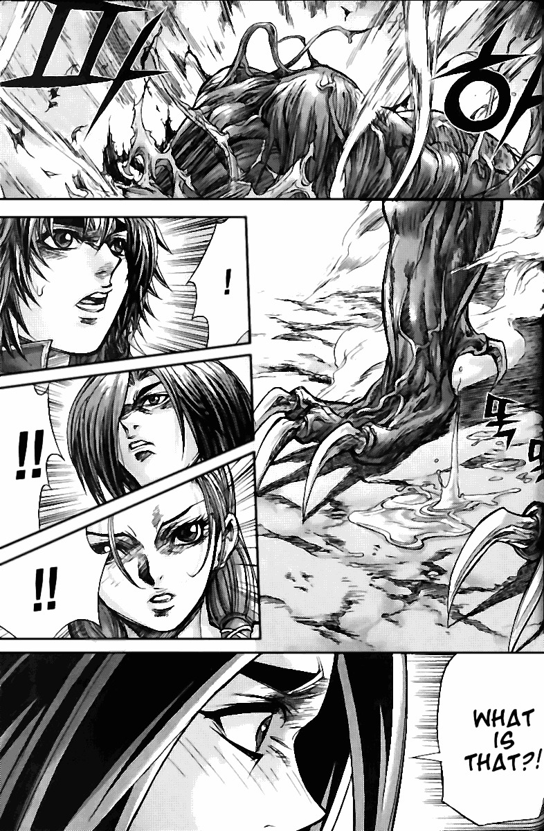 King of Hell Chapter 122 page 3 - Chapter 122